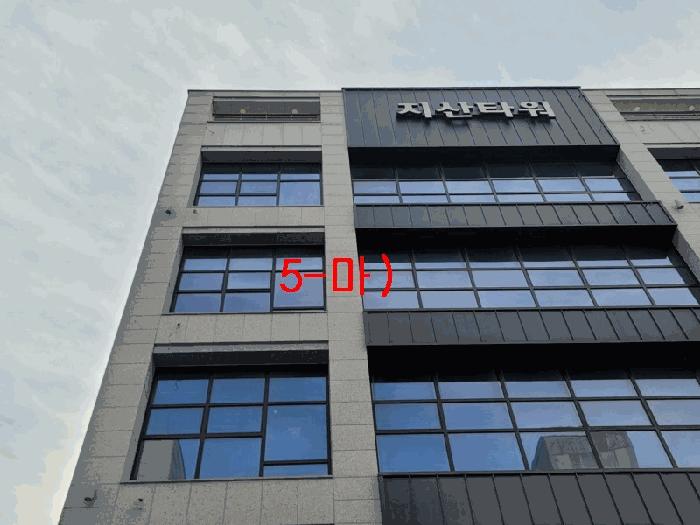 2025타경30936 법원경매 사진3 | 전주 덕진구 근린상가 경매