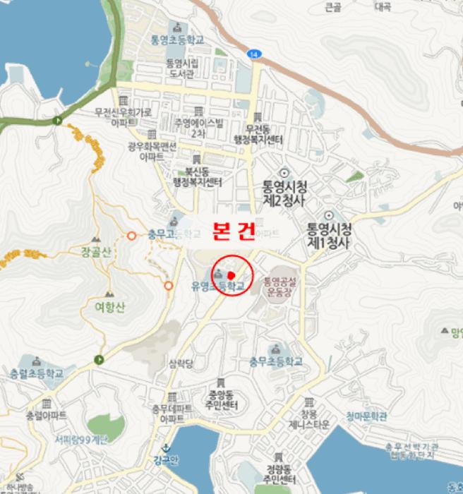 2025타경21517 법원경매 사진7 | 경남 통영시 다세대주택 경매