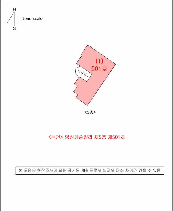 2025타경21517 법원경매 사진9 | 경남 통영시 다세대주택 경매