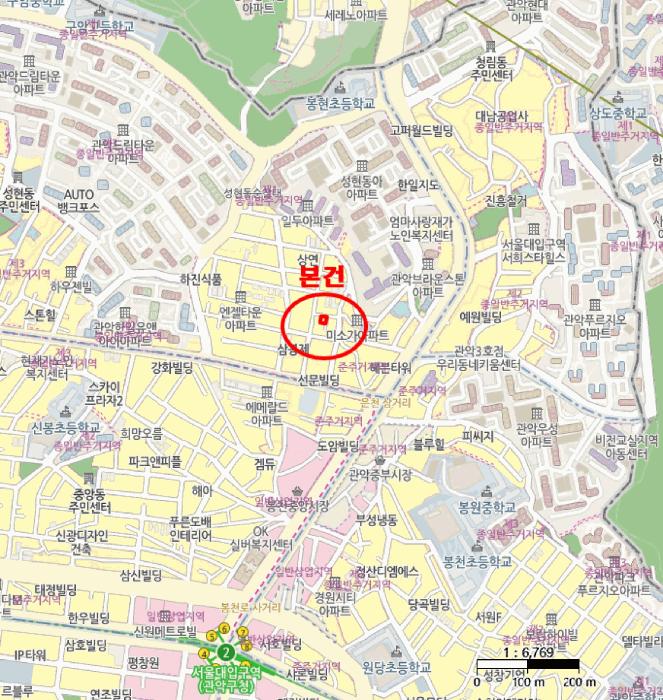 2025타경102067 법원경매 사진16 | 서울 관악구 다세대주택 경매