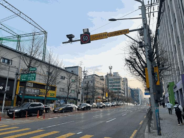 법원경매 2024타경142641 사진32 | 서울 강서구 강서로 근린상가 경매