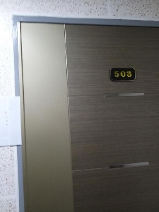 법원경매 2024타경142641 사진50 | 서울 강서구 강서로 507 기타 경매