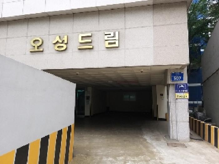 법원경매 2024타경142641 사진62 | 서울 강서구 강서로 507 기타 경매