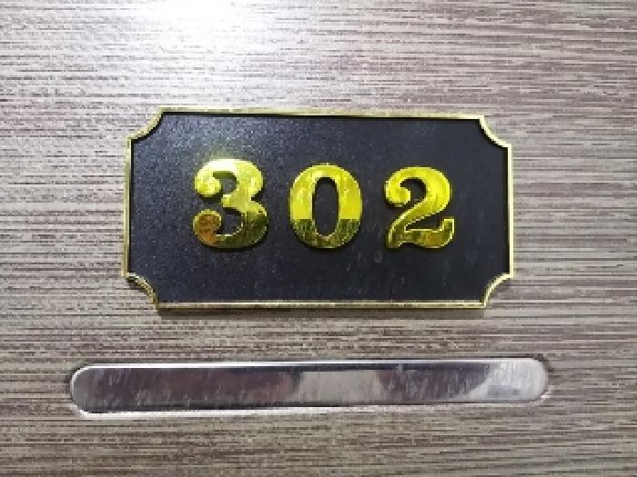 법원경매 2024타경142641 사진65 | 서울 강서구 강서로 507 기타 경매