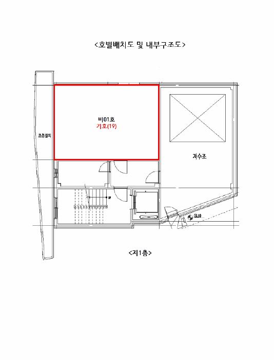 법원경매 2024타경142641 사진74 | 서울 강서구 강서로 507 기타 경매