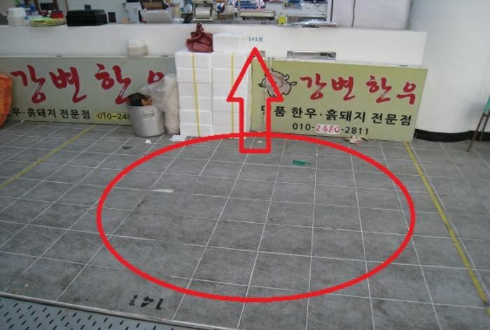 법원경매 2023타경60232 사진29 | 부산 금정구 금강로 근린상가 경매