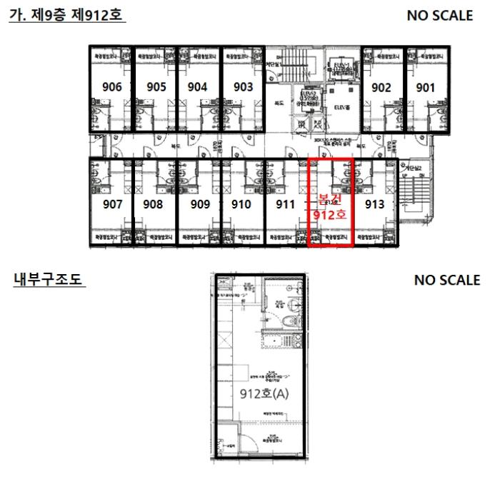 2024타경55243 법원경매 사진14 | 경기 평택시 오피스텔 경매