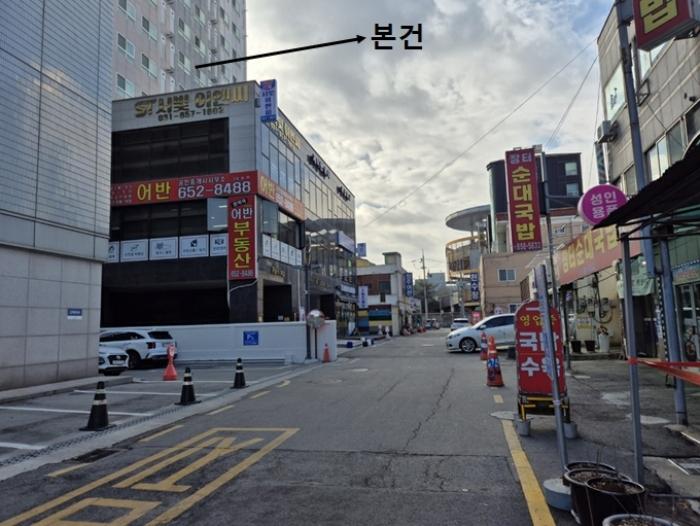 2024타경55243 법원경매 사진2 | 경기 평택시 오피스텔 경매