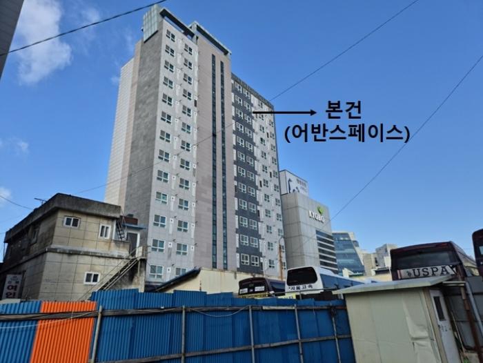 2024타경55243 법원경매 사진4 | 경기 평택시 오피스텔 경매
