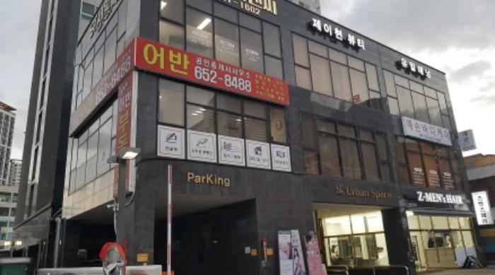 2024타경55243 법원경매 사진9 | 경기 평택시 오피스텔 경매