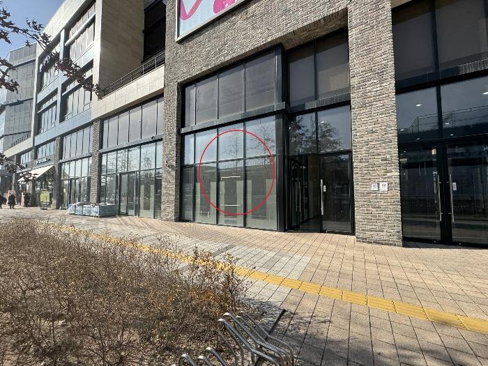 2024타경5266 법원경매 사진3 | 경남 양산시 근린시설 경매