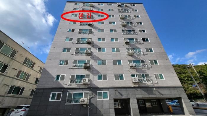 법원경매 2024타경118308 사진2 | 울산 동구 봉수로 아파트 경매