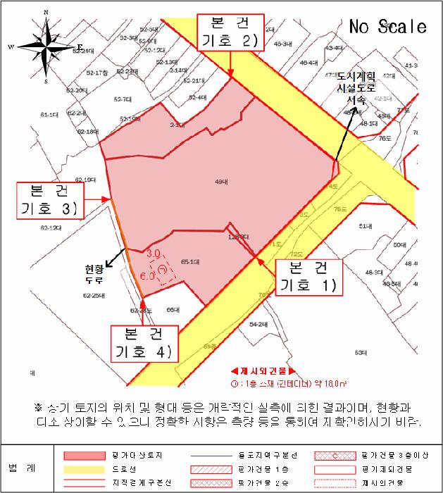 법원경매 2025타경33067 사진18 | 광주 동구 충장로5가 128-3 대지 경매