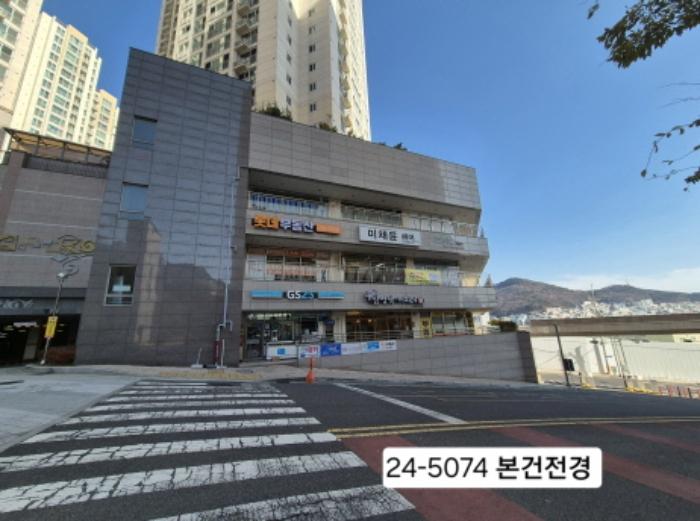 법원경매 2024타경5074 사진5 | 부산 서구 대티로 근린상가 경매