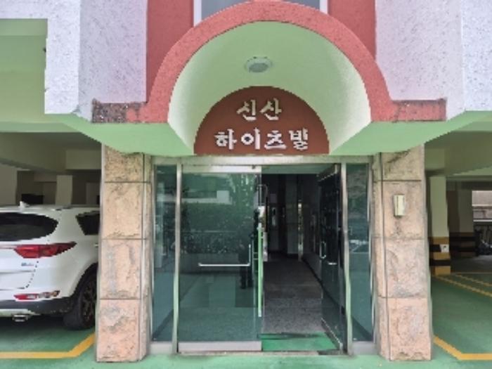 2024타경37386 법원경매 사진13 | 제주 제주시 대지 경매