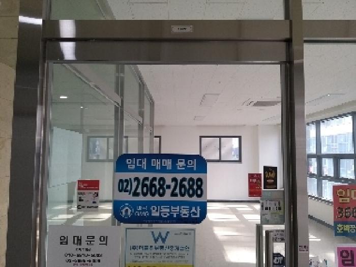 법원경매 2025타경8358 사진17 | 서울 강서구 마곡동 801-7 이웰메디파크 근린상가 경매