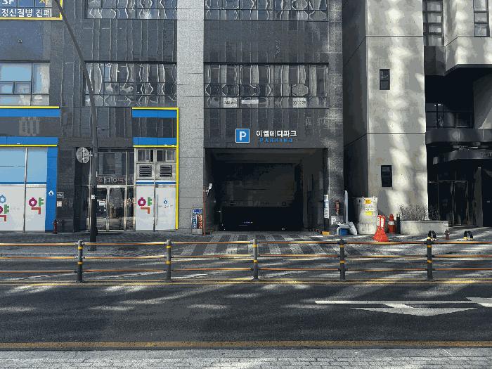 법원경매 2025타경8358 사진3 | 서울 강서구 마곡동 801-7 이웰메디파크 근린상가 경매