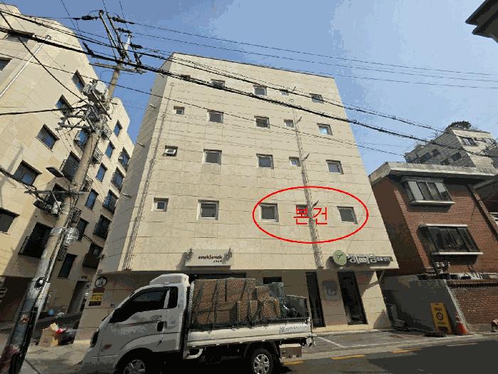 법원경매 2025타경8999 사진3 | 서울 금천구 독산동 972-32 다세대주택 경매