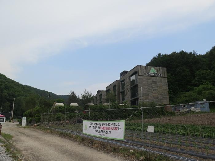 법원경매 2024타경34168 사진8 | 양평군 청운면 가현길 다세대주택 경매