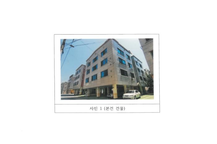 법원경매 2024타경13042 사진5 | 구미시 인의동 669-7 다가구주택 경매