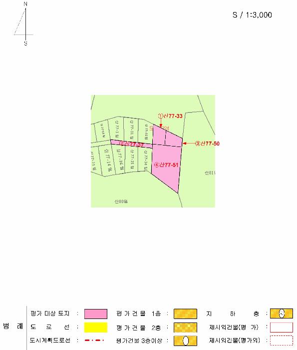 2025타경51191 법원경매 사진5 | 청주 상당구 임야 경매