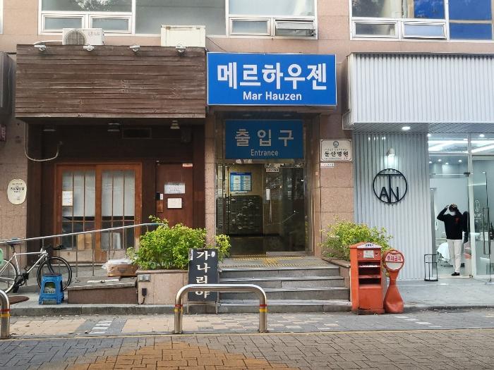 2024타경121326 법원경매 사진3 | 대전 서구 아파트 경매