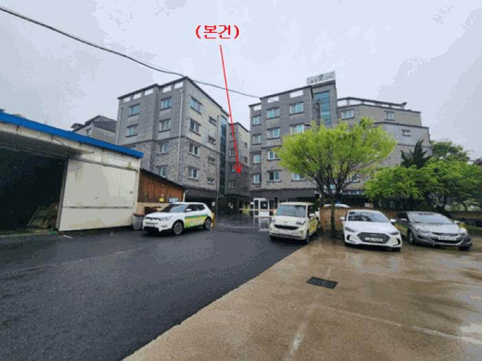2025타경502206 법원경매 사진3 | 대전 서구 다세대주택 경매