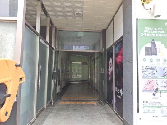 2025타경502356 법원경매 사진10 | 대전 동구 아파트 경매