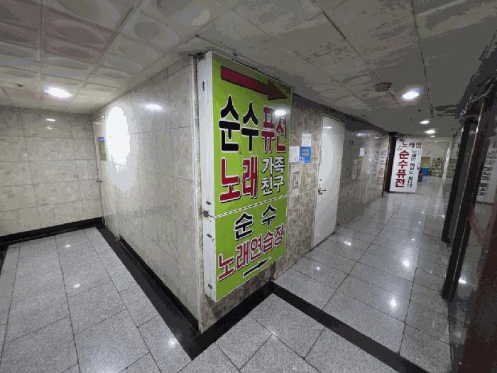 법원경매 2025타경11408 사진3 | 창원시 성산구 상남동 12-8 근린상가 경매