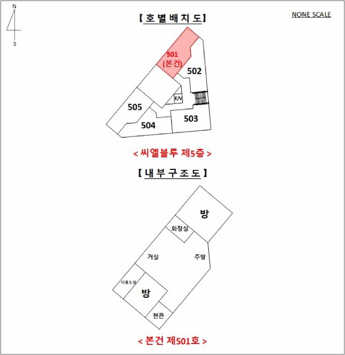 2025타경12065 법원경매 사진13 | 서울 강북구 오피스텔 경매