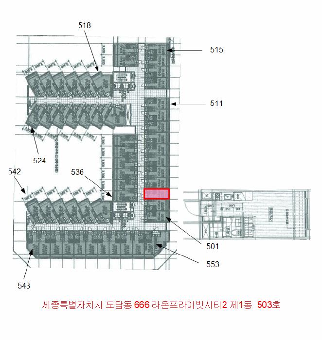 2025타경502458 법원경매 사진16 | 세종 도담동 도시형생활주택 경매
