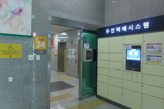 2024타경118955 법원경매 사진2 | 대구 중구 오피스텔 경매