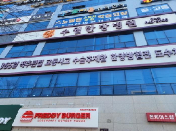 법원경매 2024타경5209 사진5 | 대구 달서구 조암로 근린상가 경매