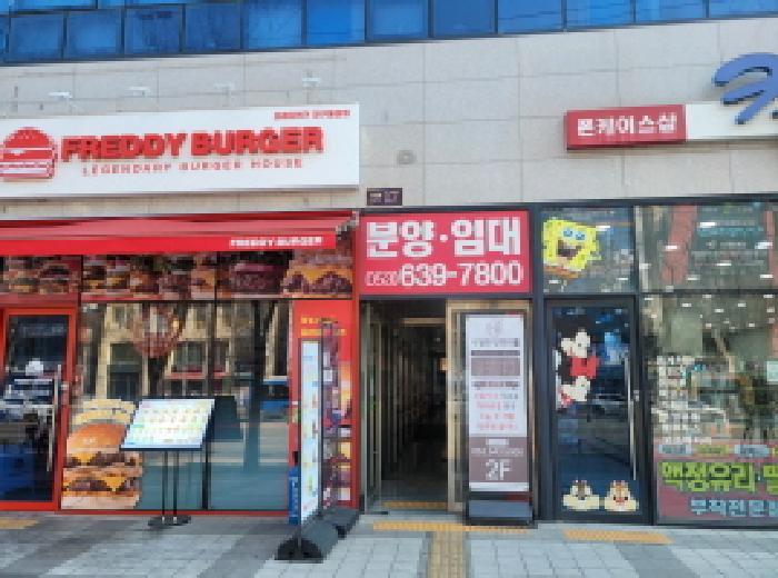 법원경매 2024타경5209 사진6 | 대구 달서구 조암로 근린상가 경매