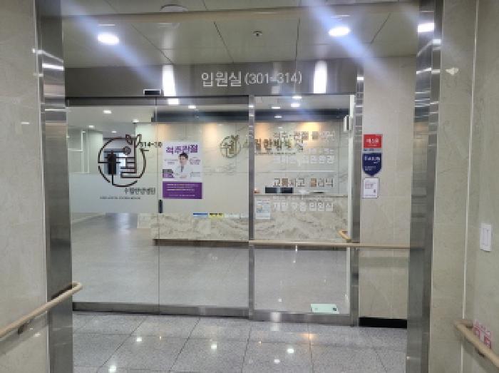 법원경매 2024타경5209 사진8 | 대구 달서구 조암로 근린상가 경매