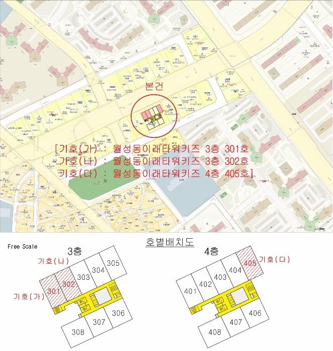 법원경매 2024타경5209 사진9 | 대구 달서구 조암로 근린상가 경매