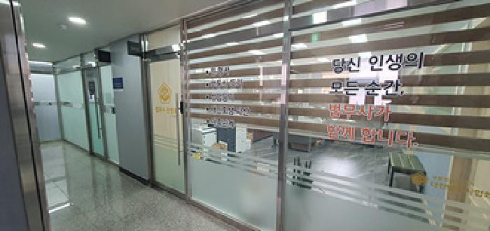 2025타경10450 법원경매 사진7 | 경남 김해시 근린시설 경매