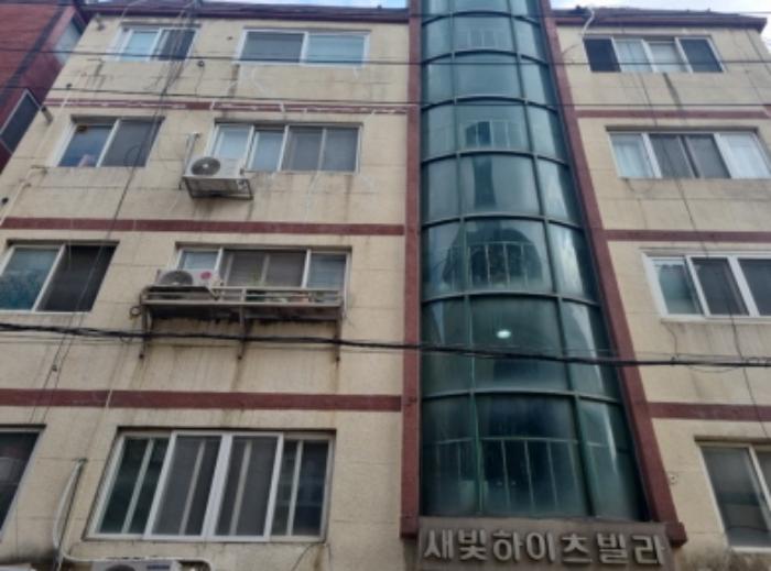 2024타경9923 법원경매 사진6 | 인천 남동구 다세대주택 경매