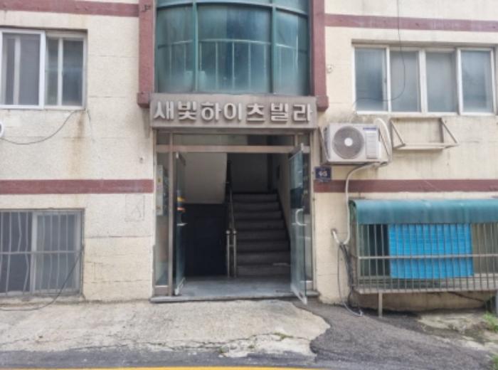 2024타경9923 법원경매 사진7 | 인천 남동구 다세대주택 경매