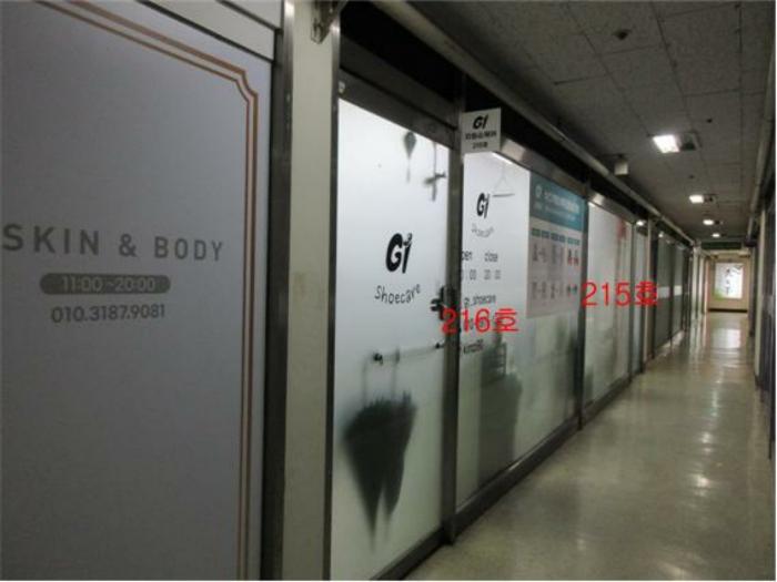 2024타경12257 법원경매 사진2 | 인천 부평구 근린상가 경매