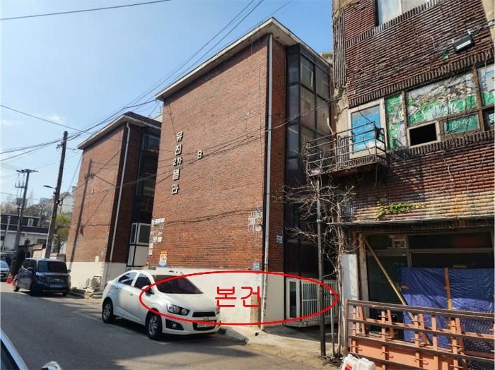 2024타경518410 법원경매 사진3 | 인천 남동구 다세대 경매