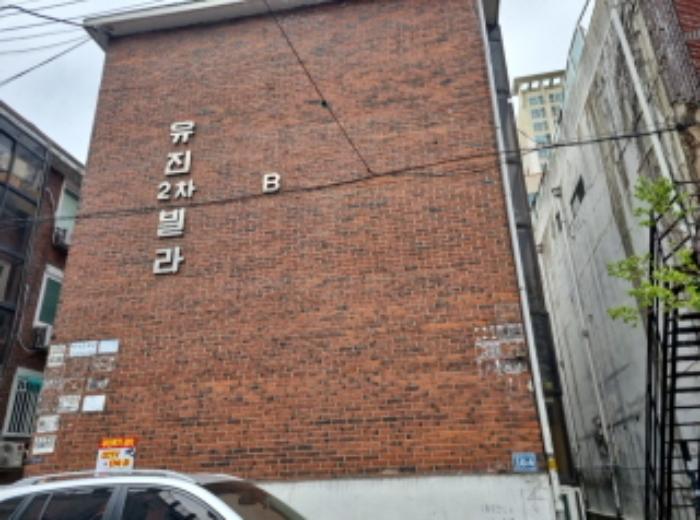 2024타경518410 법원경매 사진5 | 인천 남동구 다세대 경매