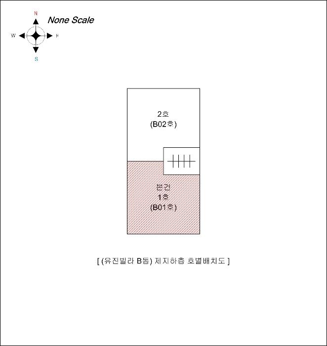 2024타경518410 법원경매 사진8 | 인천 남동구 다세대 경매