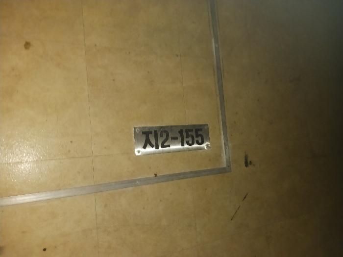 법원경매 2024타경5310 사진2 | 성남시 분당구 성남대로925번길 근린상가 경매
