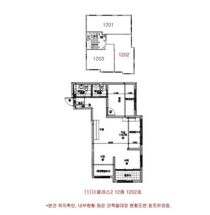 법원경매 2024타경40128 사진11 | 평택시 송탄2로31번길 다세대주택 경매