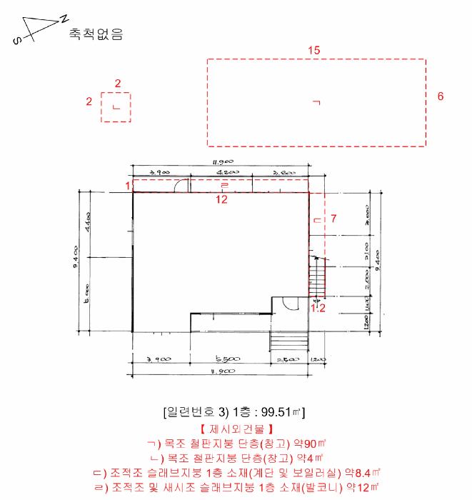 법원경매 2025타경293 사진18 | 음성군 생극면 오생리 644-2 답 경매