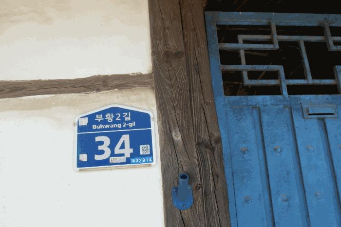 2025타경309 법원경매 사진11 | 충남 논산시 전 경매