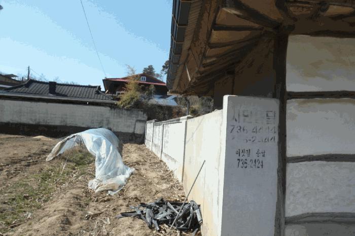 2025타경309 법원경매 사진8 | 충남 논산시 전 경매