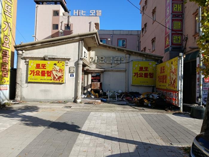 법원경매 2024타경37118 사진2 | 포항시 남구 오천읍 대지 경매