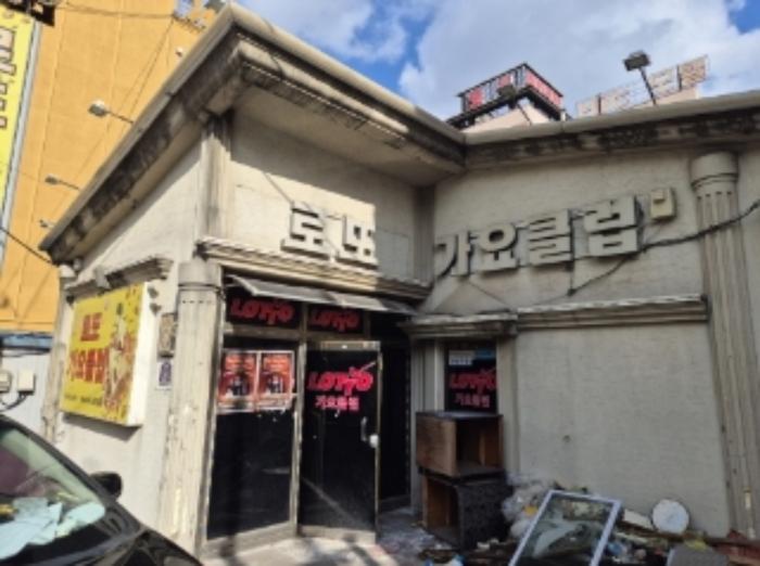 법원경매 2024타경37118 사진7 | 포항시 남구 오천읍 대지 경매